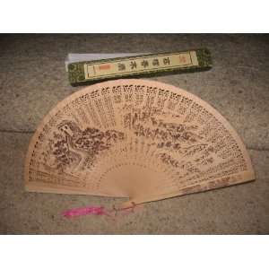   Hand Fans Chinese Sandalwood Scented Wooden Fans 
