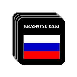  Russia   KRASNYYE BAKI Set of 4 Mini Mousepad Coasters 