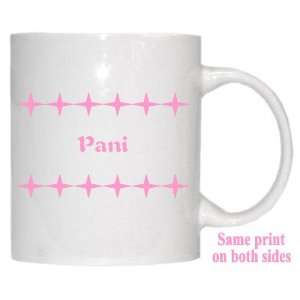  Personalized Name Gift   Pani Mug 