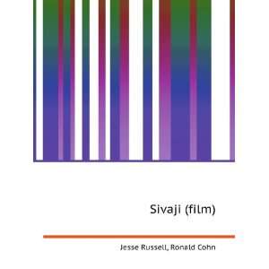  Sivaji (film) Ronald Cohn Jesse Russell Books