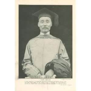  1911 Print Liang Tun Yen 