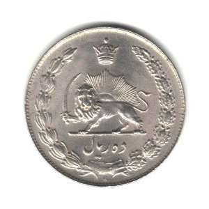  1957 (SH1336) Iran 10 Rials Coin KM#1177 