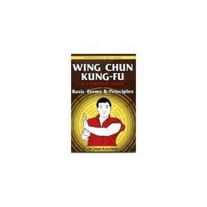  Wing Chun Kung fu   A Complete Guide Volume I   Basic 