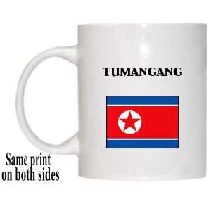  North Korea   TUMANGANG Mug 