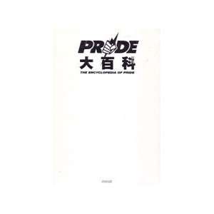  Encyclopedia of Pride Book (Preowned) 