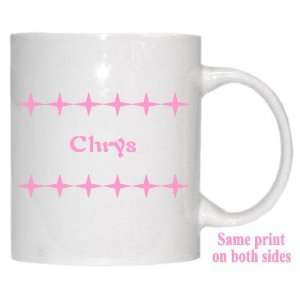  Personalized Name Gift   Chrys Mug 