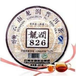 Yunnan Longrun Pu erh Tea Cake 826 (Year Grocery & Gourmet Food