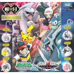    Pokemon Diamond & Pearl Strap Set of 6 gashapon Yujin Toys & Games