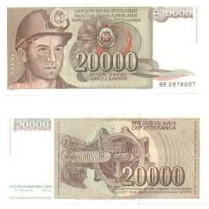  Yugoslavia 1987 20,000 Dinara, Pick 95 