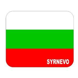  Bulgaria, Syrnevo Mouse Pad 