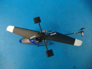 Flite Blade mSR Micro Electric R/C Helicopter Parts Single Rotor 