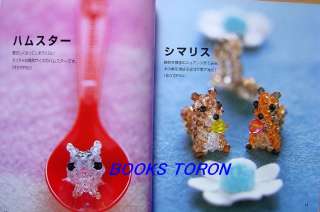RareNew Motif Beads Selection /Japanese beads Book/036  