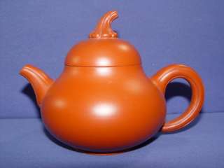 Chinese Yixing Zisha teapot pumpkin shape  