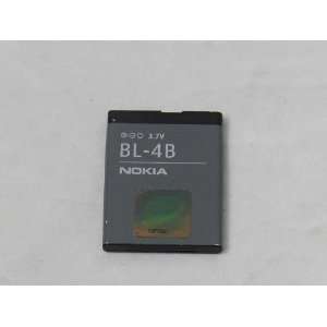  Nokia BL 4B Battery Cell Phones & Accessories