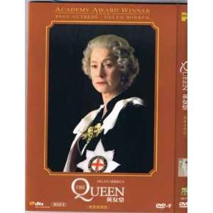   Queen 2006 [Chinese Language Spanish Captions] DVD 