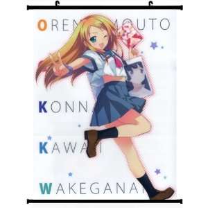 Oreimo My Little Sister Cant Be This Cute Anime Wall Scroll Poster 