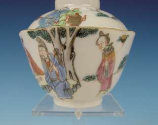 Nice Chinese Porcelain Cup + Cover Figures 19th C. Daoguang  