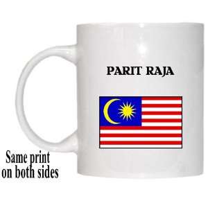  Malaysia   PARIT RAJA Mug 