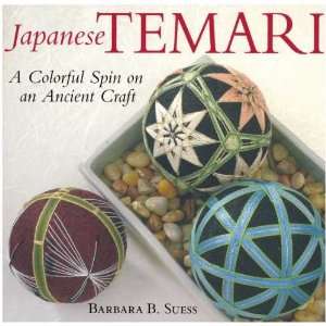  Breckling Press Japanese Temari Arts, Crafts & Sewing