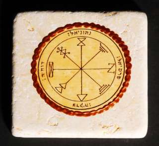 Protection Kabbalah King Solomons Seal Marble Tile  