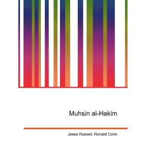  Muhsin al Hakim Ronald Cohn Jesse Russell Books