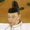 9cm 14cm 7 5cm within 1000g who is toyotomi hideyoshi