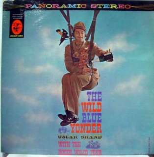 OSCAR BRAND the wild blue yonder LP vinyl EKS 7168 VG+  