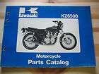 1977 1978 77 78 KAWASAKI KZ650 B1 B2 MOTORCYCLE PARTS CATALOG LIST