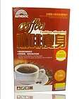  ORIGINAL AUTHENTIC FASHION SLIMMING COFFEE 57 BAGS WEIGHT LOSS DIET 