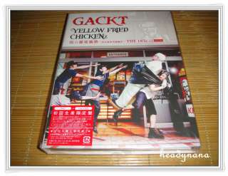 GACKT YELLOW FRIED CHICKENz DVD + microSD JAPAN LIMITED  