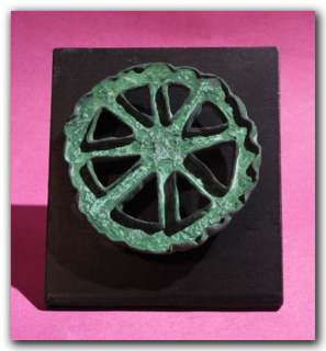Bactrian Bronze Open Work Seal, c. 2000 BC  