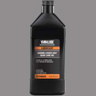 This listing is for 1qt of Yamaha Yamalube marine lower unit gear lube 