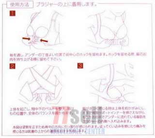 Breast Push Up Body Shaper Bra  Back Posture Support M  