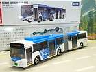 134 KEISEI ARTICULATED KYOTO JAPAN BUS TOMY TOMICA gift