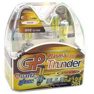 GP Thunder Golden 3500K H10 9145 Head Fog Xenon bulbs  