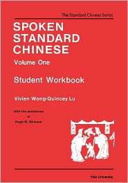 Spoken Standard Chinese, Volume One, (0887101097), Vivien Wong 