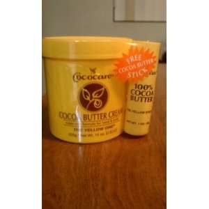 Cococare Cocoa Butter Creme 15 oz. with FREE 100% CocoaButter Stick