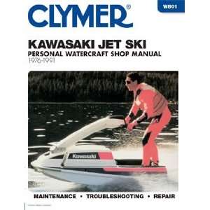  CLYMER REPAIR/SERVICE MANUAL KAWASAKI JETSKI JS300/400/440 