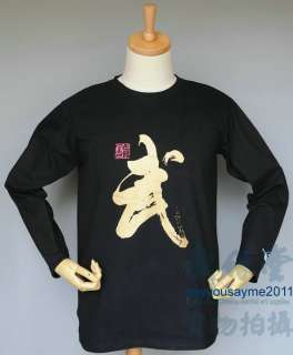 WuShu KUNG FU classic long sleeved T shirt tracksuits martial arts 