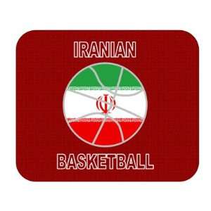  Iranian Basketball Mouse Pad   Iran 