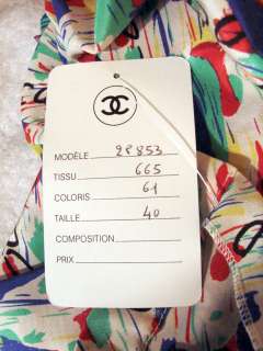 Vintage Chanel Boutique 2 Piece Skirt/Top Multi  Color COCO Outfit 