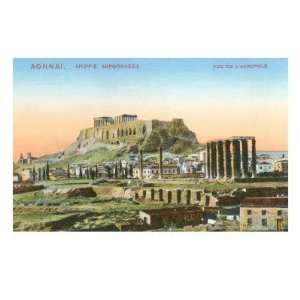  View of Acropolis Giclee Poster Print, 32x24