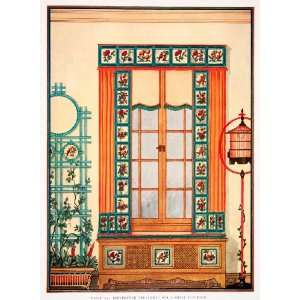  1929 Color Print Layout Sun Room Interior Design 