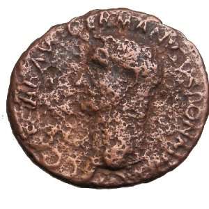   Ancient Roman Coin EMPEROR CALIGULA Vesta Goddess 