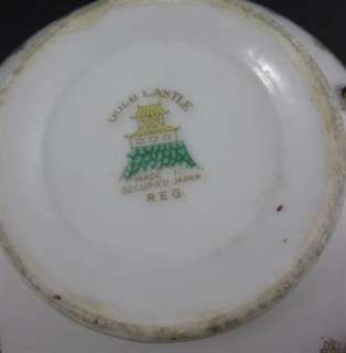 Made in Occupied Japan   Cup and Saucer   Gold Castle  