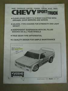 vintage KYOSHO Chevy Sport Truck 4241 manual RC book  
