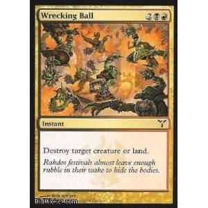  Wrecking Ball (Magic the Gathering   Dissension   Wrecking Ball 