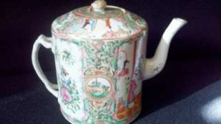 Vintage Canton Famille Rose Medallion Teapot #1  