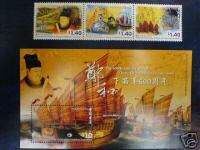 Hong Kong 2005 600th of Zheng He Maritime explorer  