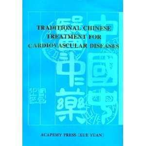   Chinese Treatment for Cardiovascular Diseases Hou Jinglun Books